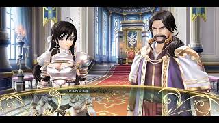 #12 シャイニングシリーズ初見が遊ぶ【Shining Resonance Refrain 】【シャイニングレゾナンスリフレイン】