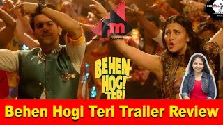 Behen Hogi Teri Trailer Review | Rajkummar Rao | Shruti Haasan I Gautam Gulati