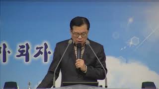 20190419 _구미사랑의교회(금요기도회)