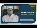 hukum memakai kb dalan islam ustadz dzulqarnain m. sunusi