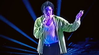 Michael Jackson - Dangerous Tour Rehearsals | 16th May 1992 (Tape 1)