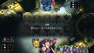 【Shadowverse】 パズル [ミスタルシアの英雄] 超級「わるいこだいしゅうごう！」＃28【シャドウバースプラクティス】