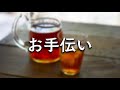 【ぼくなつ2】天開司のなつやすみ２完【最終週】