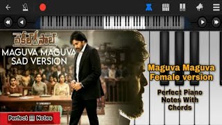 Maguva maguva female version song piano tutorial | maguva maguva sad song | please subscribe ||