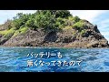 南伊豆の秘境　ヒリゾ浜でシュノーケリング満喫