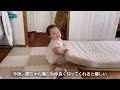 実家でゆっくり猫ちゃんと過ごす休日【生後11ヶ月】