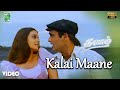 Kalai Maane Official Video | Full HD | Thaalam | A.R.Rahman | Akshaye Khanna | Aishwarya rai