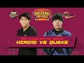 Hiro10 (Japan) vs Quake (Chinese Taipei) ► BBoys Battle for 3rd Place ► BFG WorldSeries HongKong2023