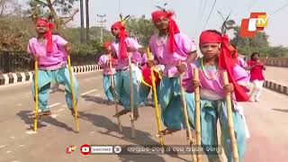 Artists From Ganjam Showcase Their Skill in Patha Utsav | Bhubaneswar