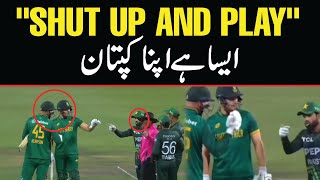 Shut Up and Play | M Rizwan to Klaseen | Rizwan itnay Gussay main kiyon tha?