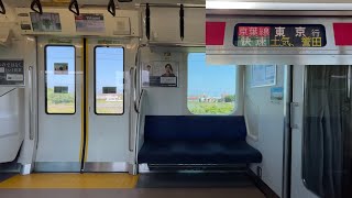 【走行音】JR外房線 E233系5000番台 ケヨ507編成「三菱IGBT-VVVF＋かご形三相誘導電動機」上総一ノ宮〜新茂原 区間（京葉線直通 快速 東   京 行）※乗降促進放送あり ‼︎