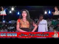 armaan tan lgda ay mehak malik dance mujra rec by z n production 03477097918