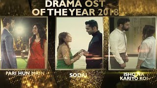 Express TV Awards | Best OST of the year 2018
