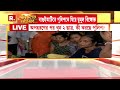 baguiati students kidnapping case updates রিপাবলিক বাংলার সামনে কান্নায় ভেঙে পড়ে নিহতের পরিবার