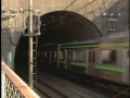 205系横浜線 通勤電車