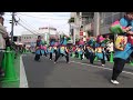 2010おやちゃい村「鳴子踊り」朝霞翔舞さん