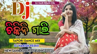 Chikni Gali Sambalpuri Song Dj | Fashion Bali Sambalpuri Song Dj | Dj Hari Remix Dsl