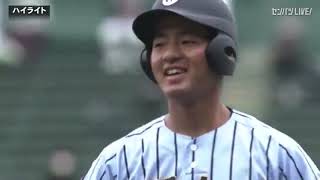 選抜高校野球第二日目一回戦三試合目　東海大相模vs東海大甲府