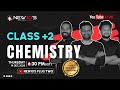 PLUS 2 STATE CHEMISTRY SECOND TERM EXAM || +2 CHRISTMAS EXAM 2023 SURE QUESTION DISCUSSION | NEW10'S