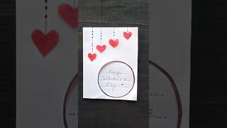 Easy & Beautiful White Paper Handmade Valentine's Day Card Making 2023 | #shorts #shortsfeed #short