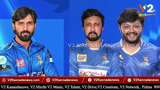 CCL ಅಂಗಳಕ್ಕೆ ಬಿಗ್ ಬಾಸ್ ರನ್ನರ್ ಅಪ್ ಎಂಟ್ರಿ //ತ್ರಿವಿಕ್ರಮ್..