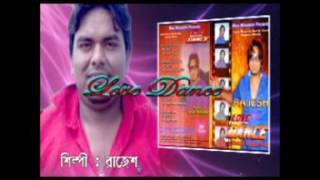 Agartala Song Dadra Taale Dance Karo, Super Duper Hit Song,