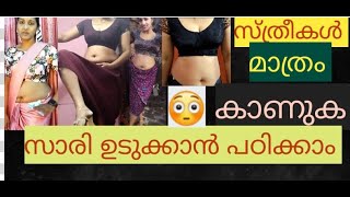 Nishana Xxx Videos