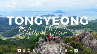 Tongyeong South Korea Aerial View 4K