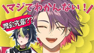 ひばりおじいちゃんと伊波サポートセンター【にじさんじ / 切り抜き】