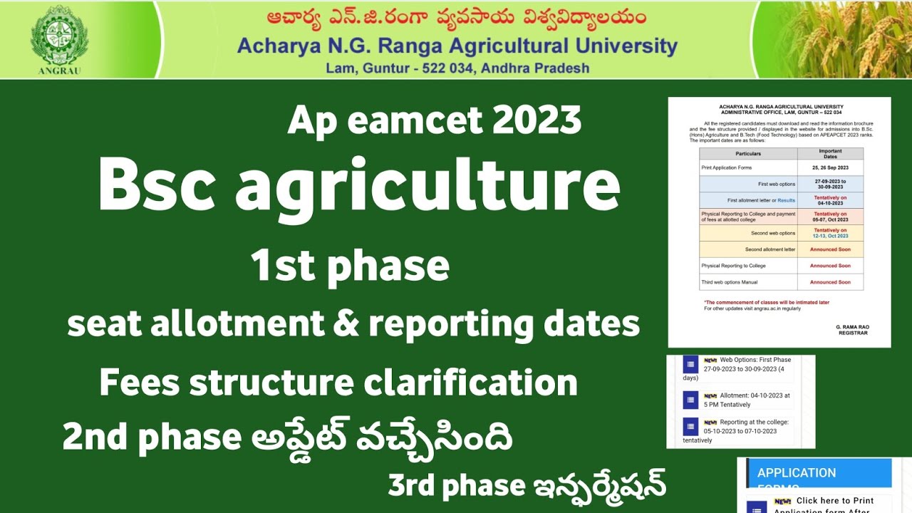 Ap Eamcet 2023 Bipc Conselling Bsc Agriculture Web Options Big Update ...