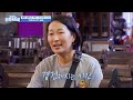 피크타임 도시 전체가 유네스코 문화유산인 항구도시 말라카⚓ 걸어서환장속으로 kbs 230727 방송