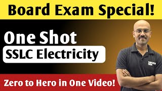 Don't Miss! Electricity Full Chapter | Toppers ಫಾರ್ಮುಲಾ | SSLC Science | Electricity One Shot 💯