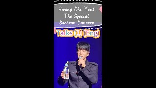 Talks (1) Eng ~ 241219 Hwang Chi Yeul Sacheon Concert  #황치열 #chiyeul7102 #hwangchiyeul #사천송년콘서트