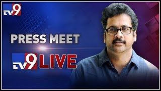 Hero Sivaji Press Meet LIVE || Vijayawada - TV9