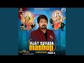 Vijay Suvada Mashup Nathibani Meldi Part 1