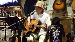 フォーク酒場大石15.8.14LIVE5