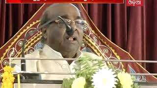 Jay Rajguru was not a Freedom Fighter:Dama Rout | News18 Odia