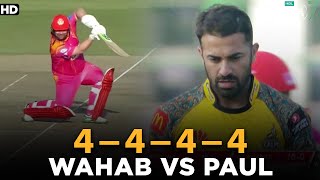 Wahab Riaz vs Paul Stirling | Peshawar Zalmi vs Islamabad United | Match 5 | HBL PSL 7 | ML2G