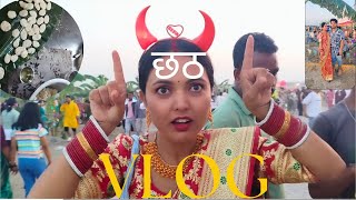 छठ vlog! Mechi river. 2081/2024