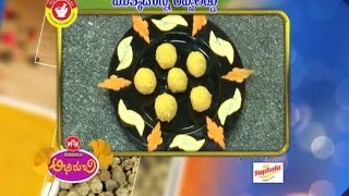 Abhiruchi - Mokka Jonna Rava Laddu - మొక్క‌జొన్న ర‌వ్వ ల‌డ్డు