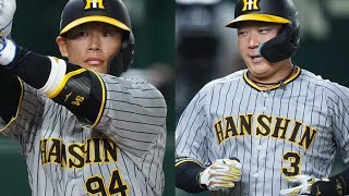 阪神が行った「最強の補強」　まさかの“4/4”にX興奮「藤川監督の手腕は本物