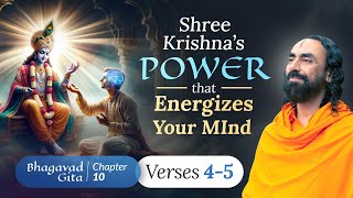 The Way Shree Krishna Energizes your Mind - UNLOCK your Mind's Hidden Powers | Swami Mukundananda