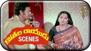 Kothala Rayudu Telugu Movie Scenes | Giri Babu & His Wife Quarrelling | Madhavi