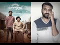 KozhiPannai Chelladurai - Movie Review | Seenu Ramasamy | Aegan, Yogi Babu, Brigida | KaKis Talkies