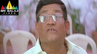 Pallakilo Pellikuthuru Movie Comedy Scene | Gowtam, Rathi | Sri Balaji Video