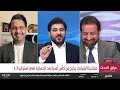 خروج منتخب الشباب يفتح باب الاختلافات، والحكومة تتدخل في حل ازمة الدوري