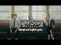 Chainsaw Man Ending 12 Full | Eve - Fight Song「ファイトソング」| Romaji and English Lyrics