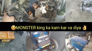 MONSTER king ka kam kar va diya 😃💙👌