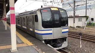 E217系クラY-48編成+クラY-102編成蘇我発車