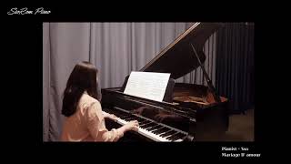 Richard Clayderman - Mariage D' amour (리처드 클레이드만 - 꿈속의 웨딩) / 피아노커버